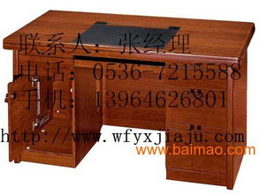 潍坊办公家具厂家与木制品价格分析