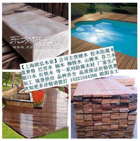 菠萝格木材 从防腐板材到经典家具的卓越之选